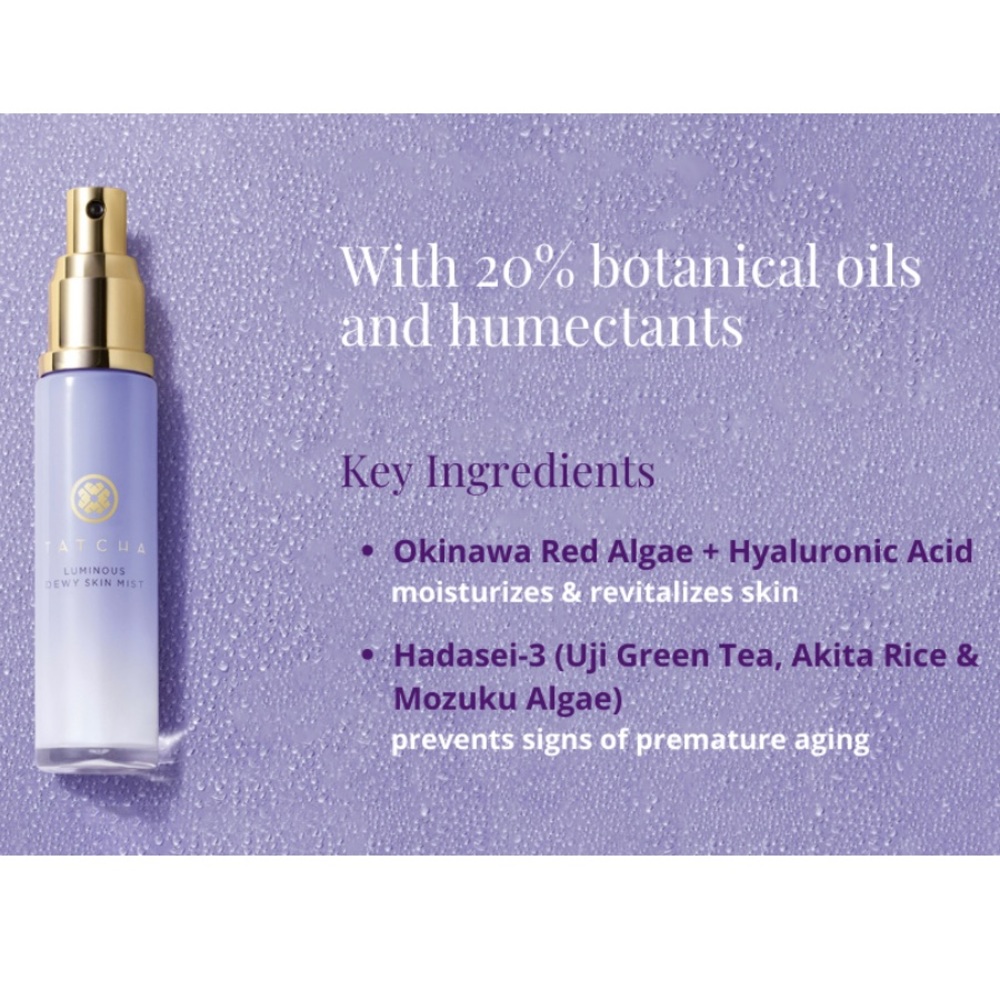 TATCHA 4 PC No-Filter Essentials Set LIMITED EDITION - Picture 8 of 16